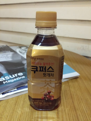 한개21님이 올린 리뷰 사진 1