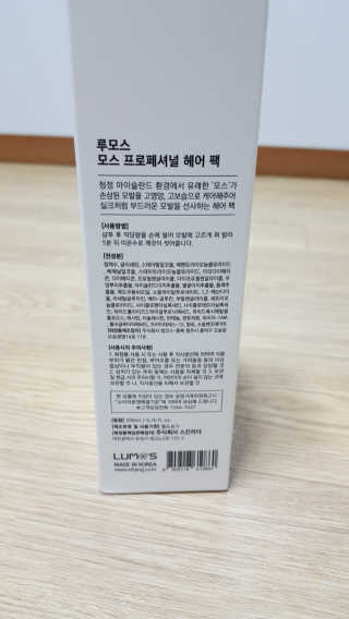 꾸울님이 올린 리뷰 사진 3