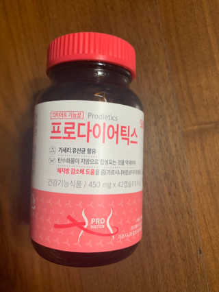 sue님이 올린 리뷰 사진 1