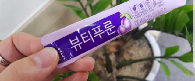 뷰티푸룬 리뷰 사진