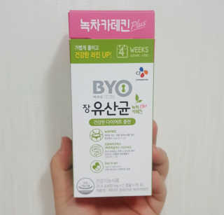 리아님이 올린 리뷰 사진 1