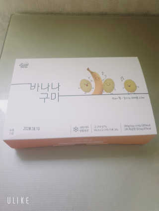YesicaKim님이 올린 리뷰 사진 3