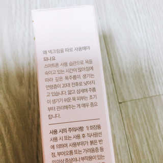 냐냐님이 올린 리뷰 사진 4