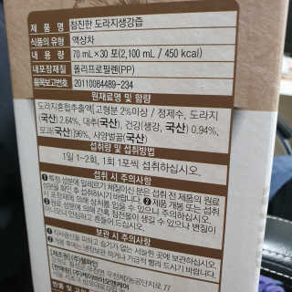 에스토크님이 올린 리뷰 사진 2