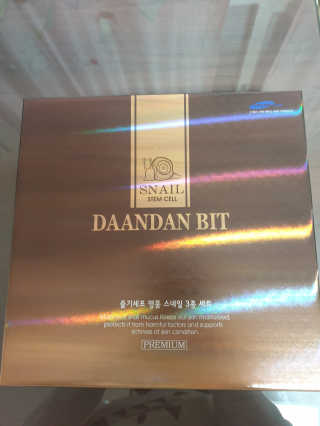 멋찐여자님이 올린 리뷰 사진 2