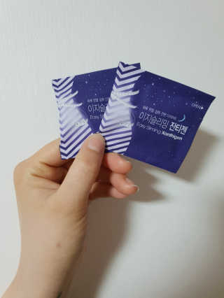 투승맘님이 올린 리뷰 사진 2