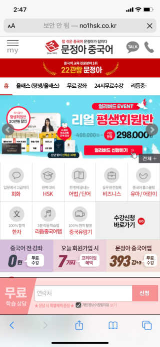 je님이 올린 리뷰 사진 1