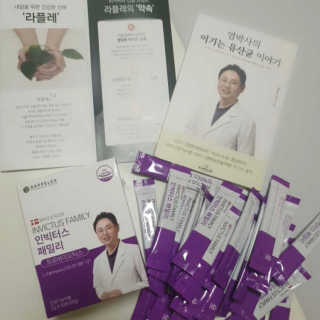 라플레 유해균을 이겨 튼튼한 장으로,  인빅터스 패밀리 — 4점을 준 리뷰어가 2019년 4월 올린 사용 사진