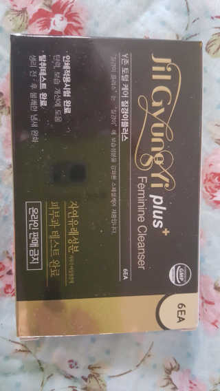 기현아라맘님이 올린 리뷰 사진 1