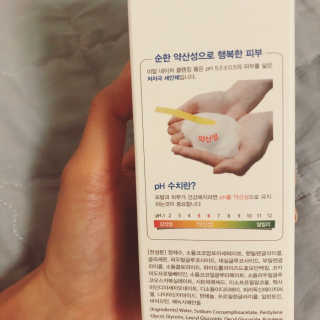 Dr.메디션 ER 네이처 클렌징폼- 오일리스킨용 — 2.83점을 준 리뷰어가 2018년 7월 올린 사용 사진