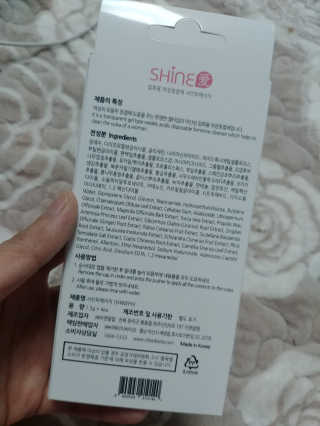 파아란님이 올린 리뷰 사진 3