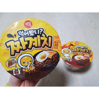 오나래님이 올린 리뷰 사진 1