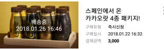 .님이 올린 리뷰 사진 1