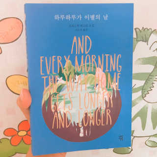 박지우님이 올린 리뷰 사진 2