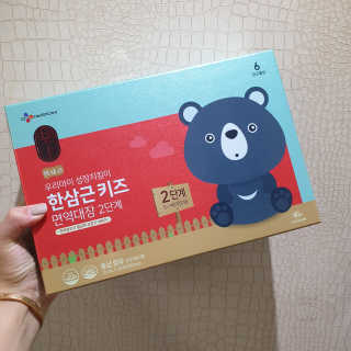 한삼근 블랙라벨 CJ헬스케어 한삼근 키즈 면역대장 2단계 — 5점을 준 리뷰어가 2019년 10월 올린 사용 사진