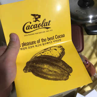 geun26님이 올린 리뷰 사진 4
