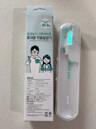 쫑님이 올린 리뷰 사진 2