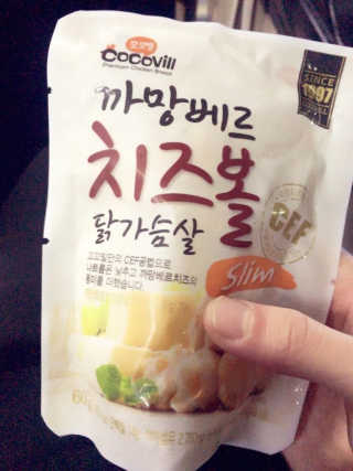 꼬꼬빌 까망베르 치즈볼 닭가슴살 슬림 10팩 — 3.5점을 준 리뷰어가 2016년 10월 올린 사용 사진