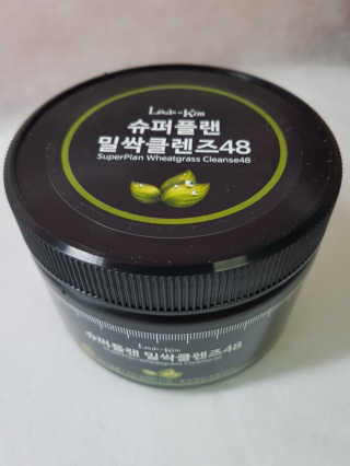 kykyyam님이 올린 리뷰 사진 1