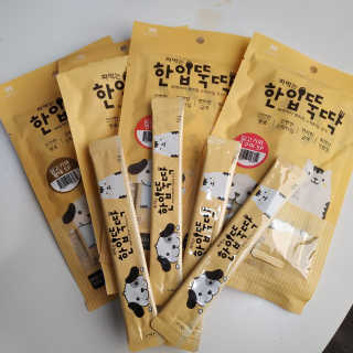맛있는돼지고양이님이 올린 리뷰 사진 2