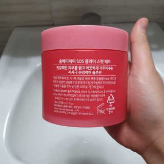 나야나님이 올린 리뷰 사진 3