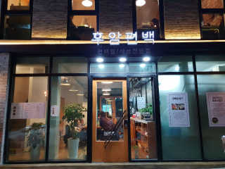 wony님이 올린 리뷰 사진 2