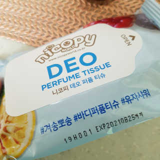 쿠로님이 올린 리뷰 사진 2