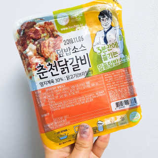 뜰아채유통 춘천닭갈비덮밥소스와 머쉬마루 버섯 — 4.67점을 준 리뷰어가 2018년 12월 올린 사용 사진