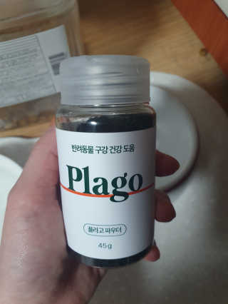 우링링님이 올린 리뷰 사진 2