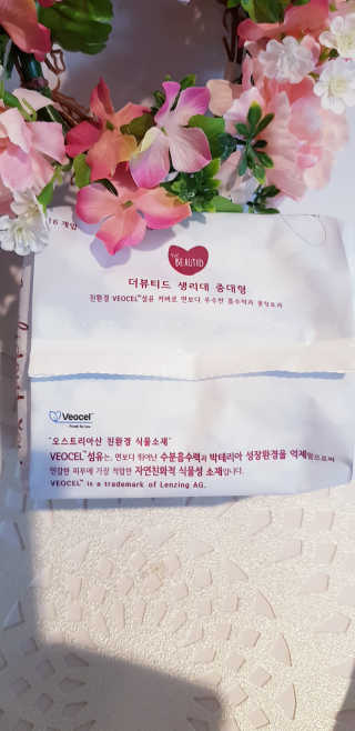 삼공주네님이 올린 리뷰 사진 3