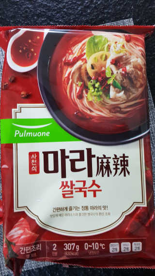 JoshJuhyunPark님이 올린 리뷰 사진 2