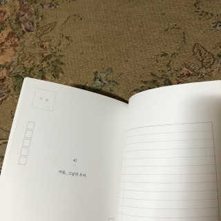 밍승님이 올린 리뷰 사진 4