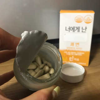 리유 너에게난 쾌변 — 4.5점을 준 리뷰어가 2019년 9월 올린 사용 사진