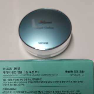 kkmmg님이 올린 리뷰 사진 2