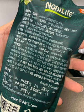 장수농가 남태평양 사모아 노니 원액 1L or 200mlx10팩 중 택 1 — 5점을 준 리뷰어가 2019년 1월 올린 사용 사진