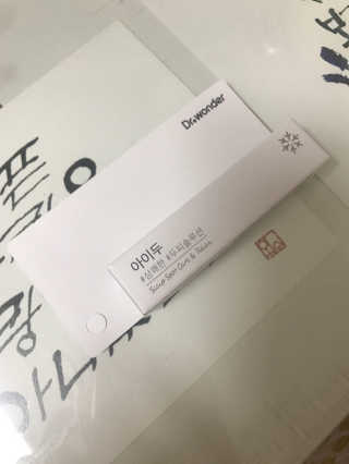 언희님이 올린 리뷰 사진 2