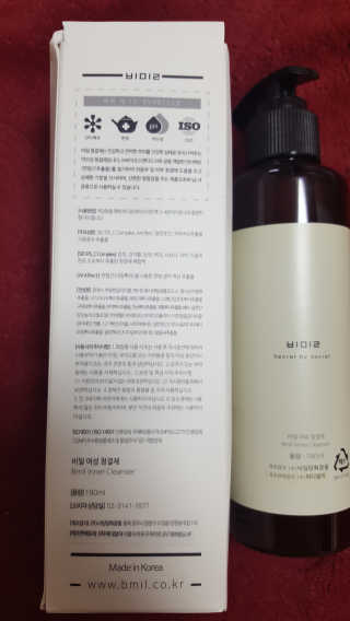 안녕하세여님이 올린 리뷰 사진 4