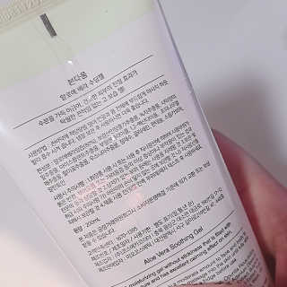 눈비님이 올린 리뷰 사진 3