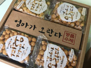 annie님이 올린 리뷰 사진 3