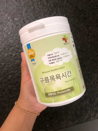 뵤비님이 올린 리뷰 사진 2