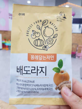 gajete님이 올린 리뷰 사진 3