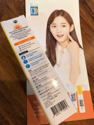 꽃쏘님이 올린 리뷰 사진 2