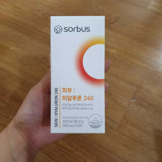심슨메기님이 올린 리뷰 사진 3