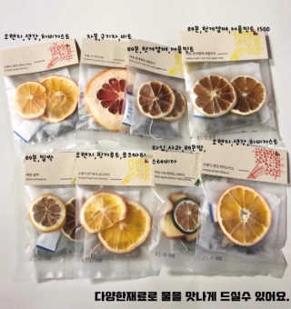 투브로님이 올린 리뷰 사진 4