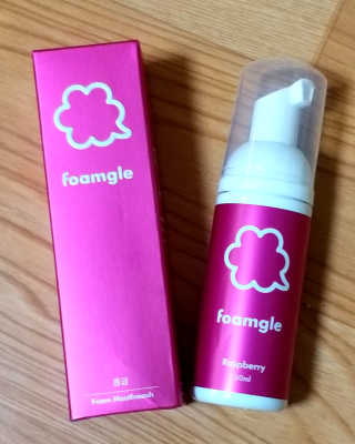 폼글 I foamgle [폼글] 거품가글 50ml 3종 - 민트, 라벤더, 라즈베리 — 4점을 준 리뷰어가 2019년 11월 올린 사용 사진
