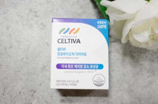[셀티바] 프로바이오틱 다이어트 — 5점을 준 리뷰어가 2019년 8월 올린 사용 사진