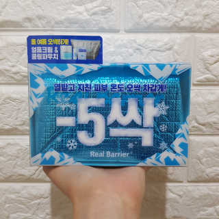 김선주님이 올린 리뷰 사진 3