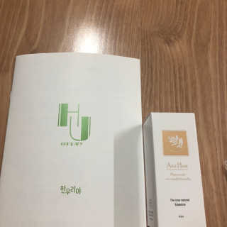 문소은님이 올린 리뷰 사진 1
