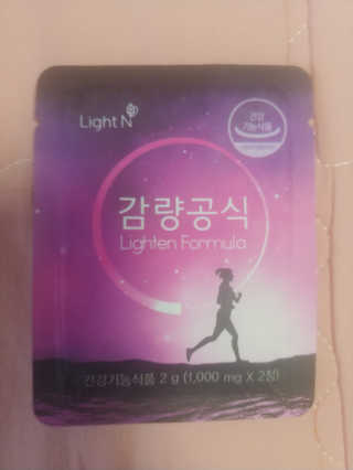 [감량공식] 다이어트 건강기능식품 — 4.5점을 준 리뷰어가 2019년 12월 올린 사용 사진