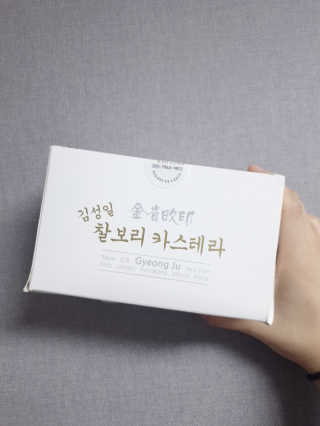 kay님이 올린 리뷰 사진 1